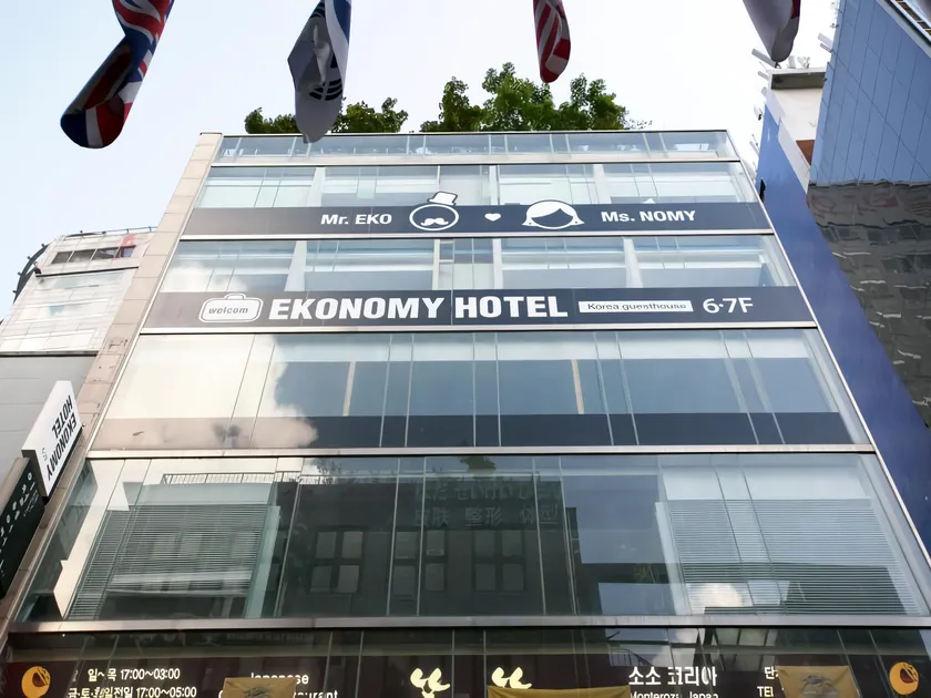 Ekonomy Hotel Myeongdong Premier - Image 1