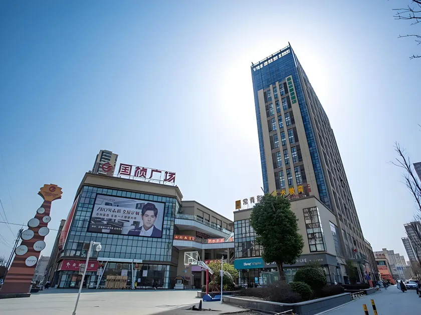GreetTree Inn Jieshou Renmin Road Guozhen Plaza - Image 1