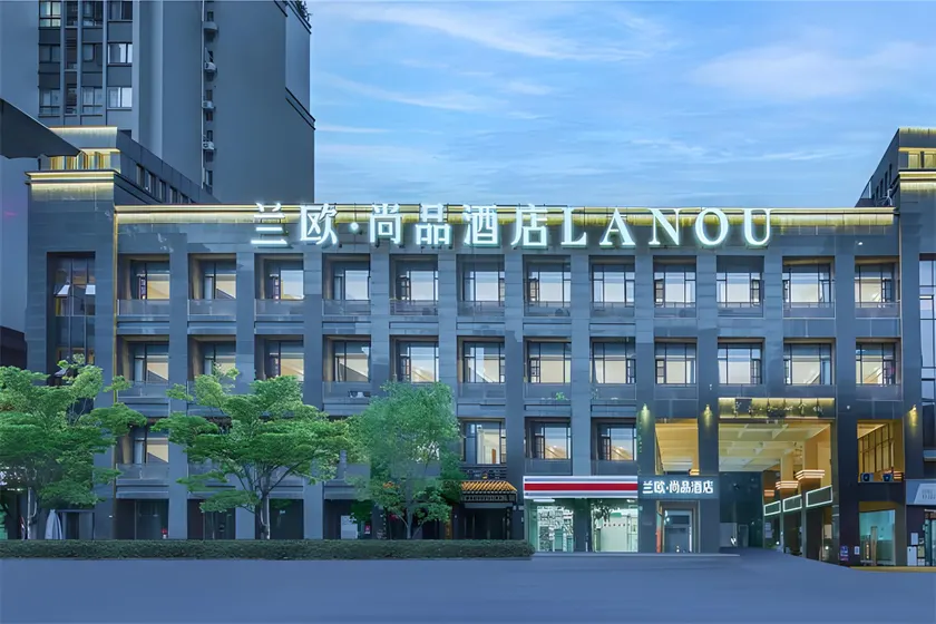 LANOU Hotel Chengdu Jintang County Jinquan Road - Image 1