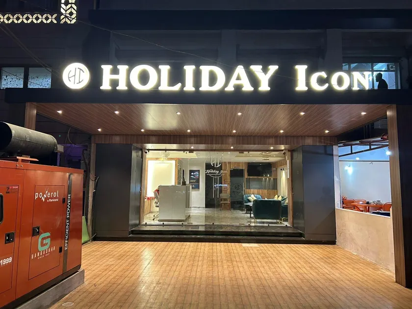 Hotel Holiday Icon - Image 1