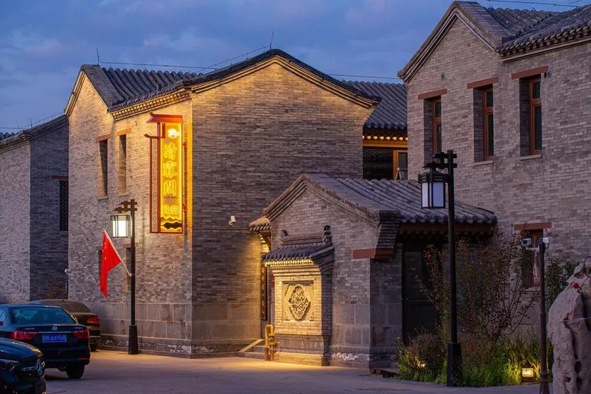 Qinglin Ge Homestay (Datong Ancient City Daiwang Mansion Branch) - Image 1