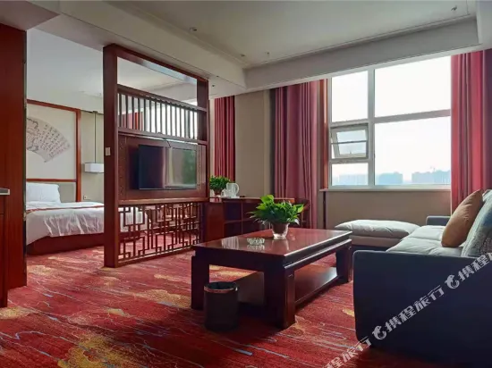 Guanzhi International Hotel (Guanxian Ranzi Road Branch) - Image 1