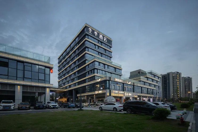 JI Hotel Wuxi National Software Park - Image 1