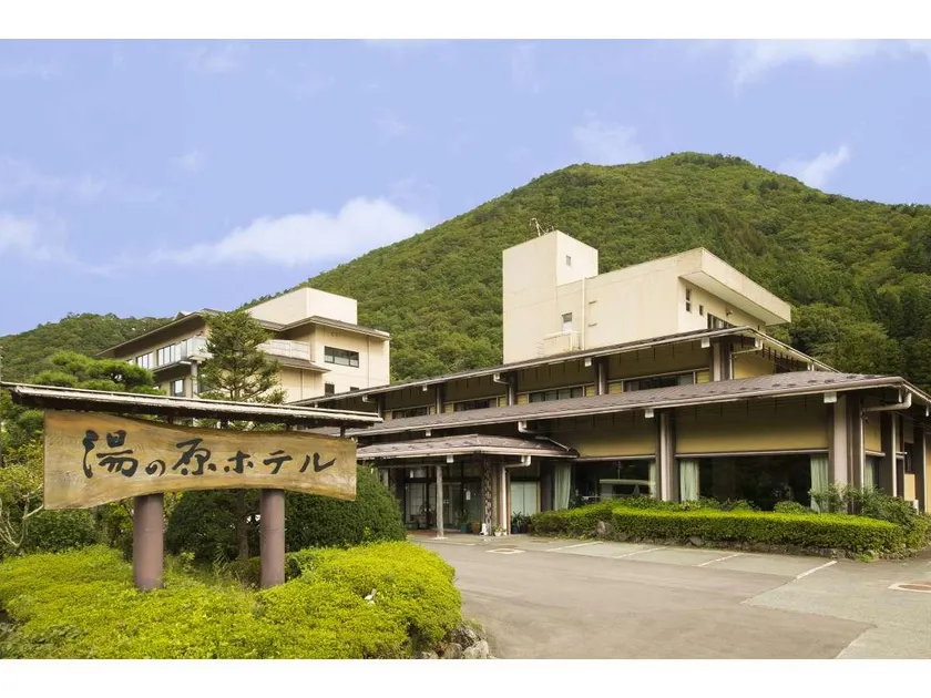 Yunohara Hotel - Image 1