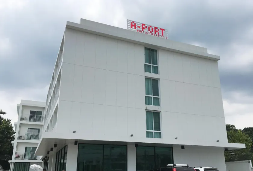 A-Port - Image 1