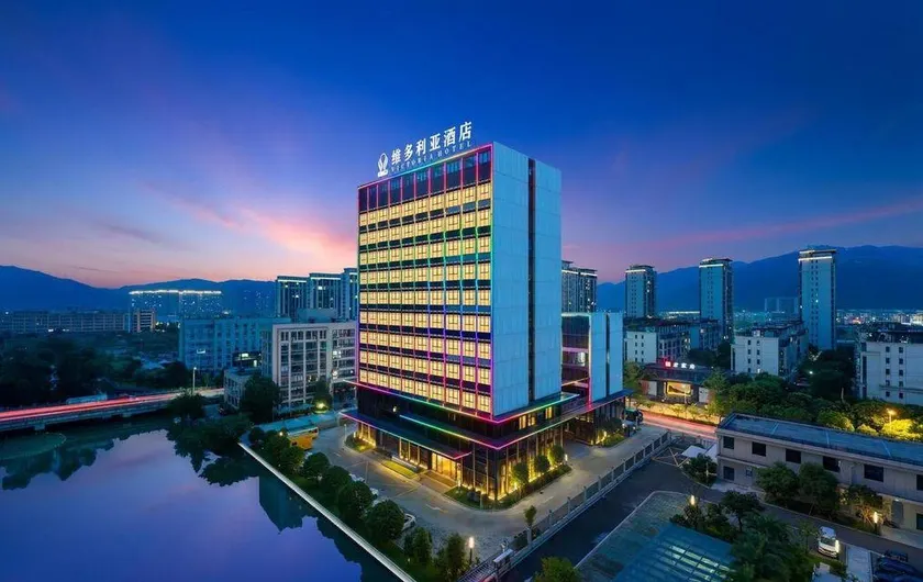 Victoria Hotel (Pingyang High-speed Railway Station) - Image 1