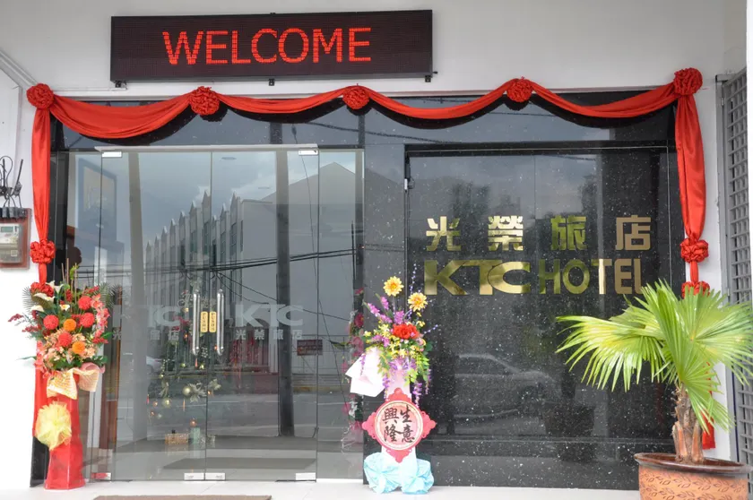 KTC HOTEL - Image 1