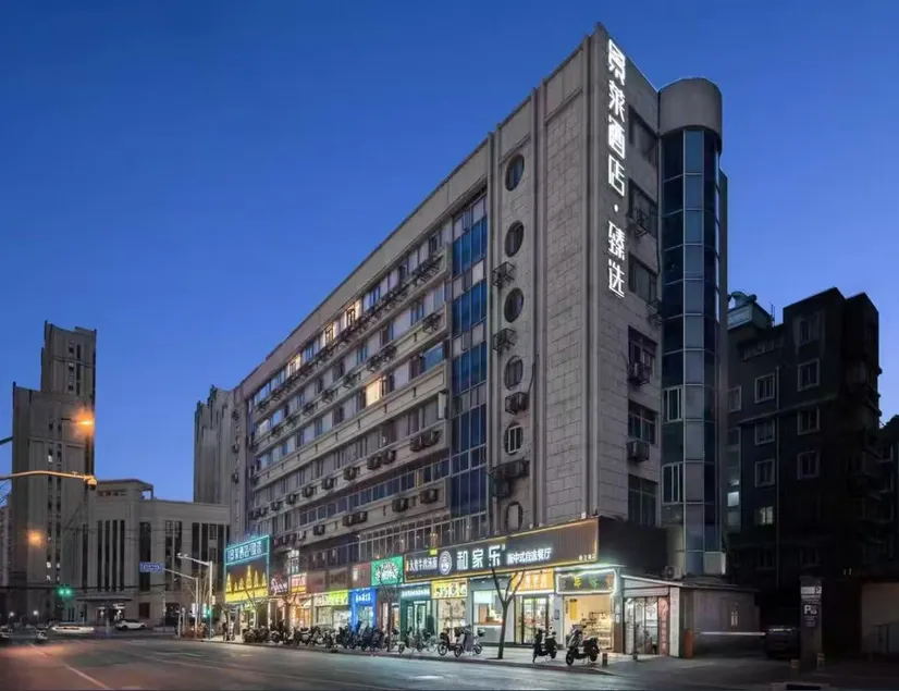 Jinglai Selected Hotel - Shanghai North Xizang Road Metro Station Branch - Image 1