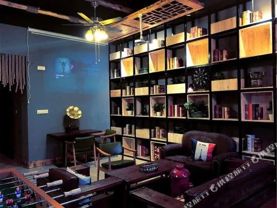 Nanshan South Theme Inn - Image 1