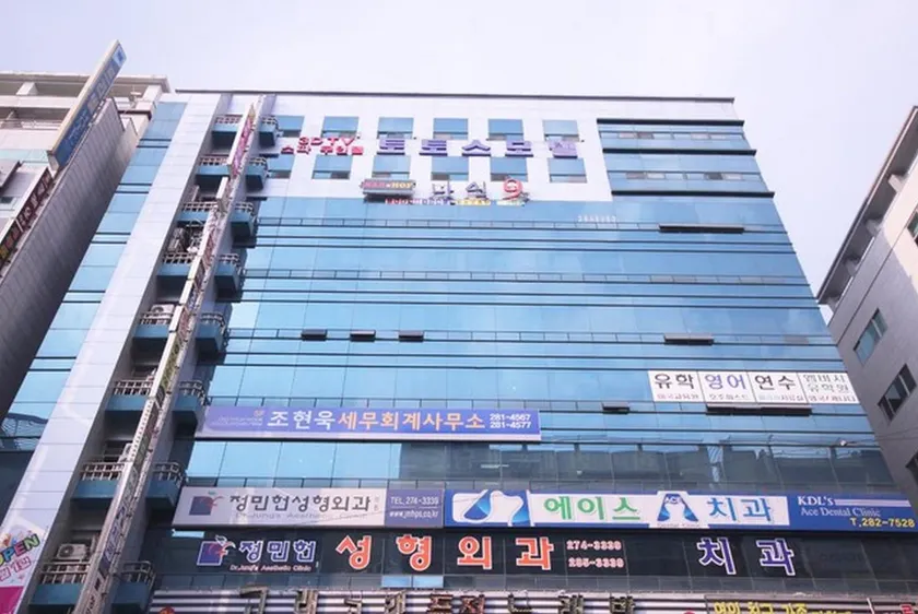 Changwon Sangnamdong Totos - Image 1