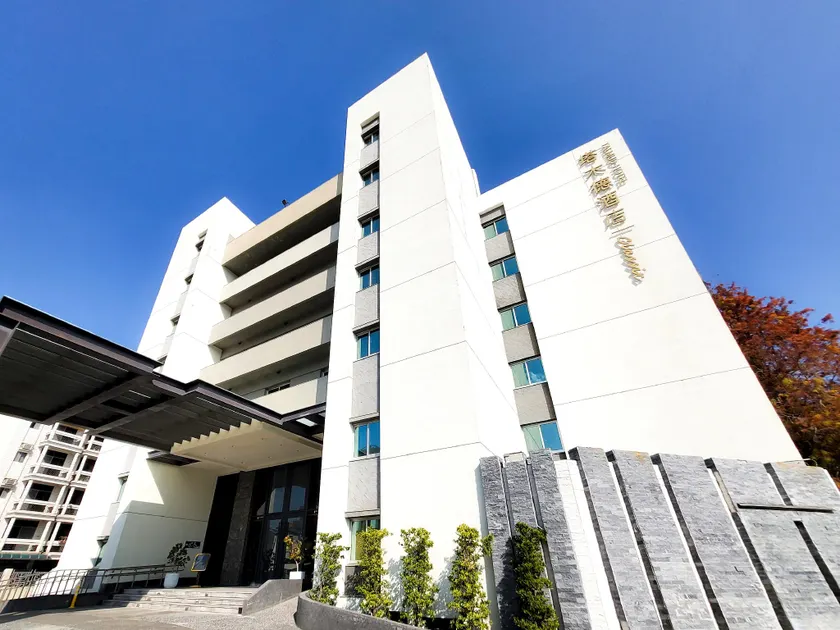 Talmud Hotel Tainan - Image 1
