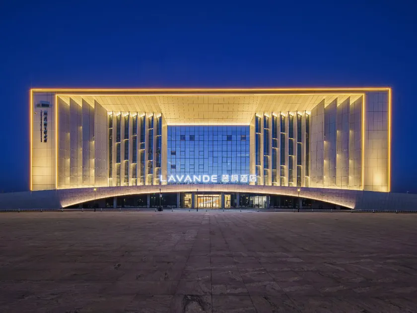Lavande Hotel Zhaoxian City Comprehensive Pavilion - Image 1