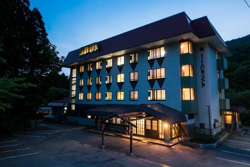 Takamiya Hotel Hammond - Image 1