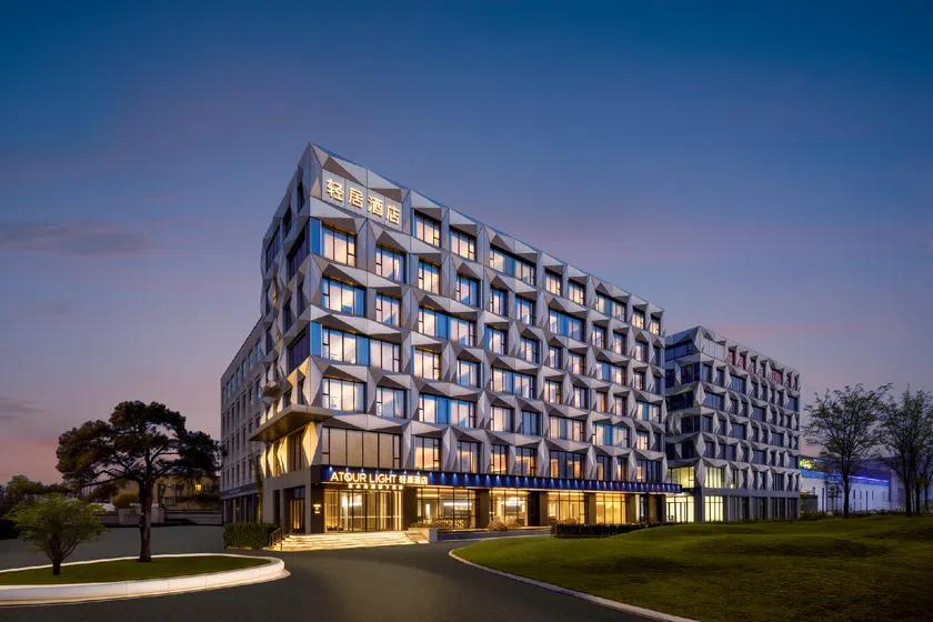 Atour Light Hotel at Yantai International Airport, Jinan High-tech Zone - Image 1