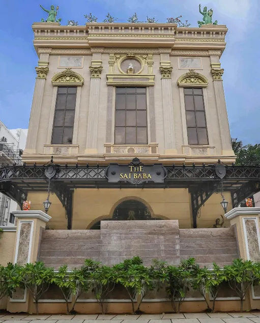 The Saibaba Hotel - Image 1