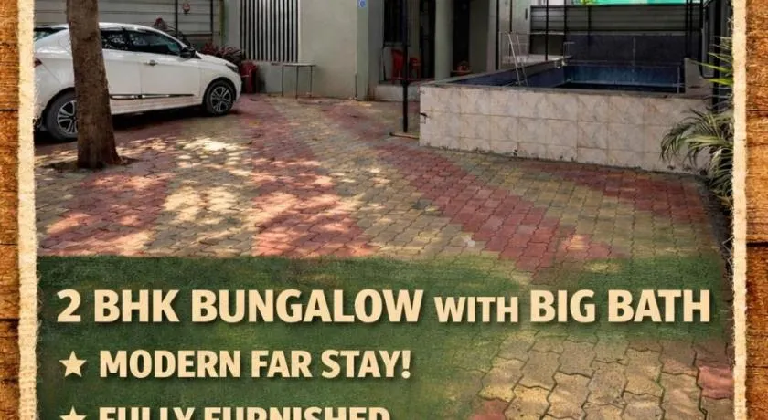 Green Heaven Stay - Image 1