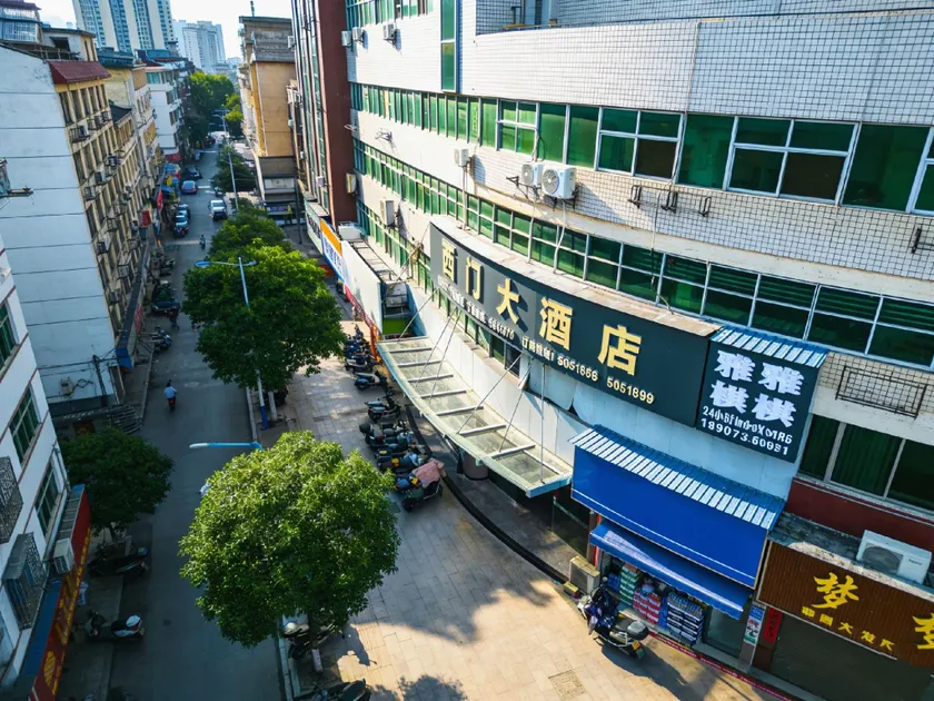 Ximen Hotel (Shaxian Pedestrian Street Branch) - Image 1