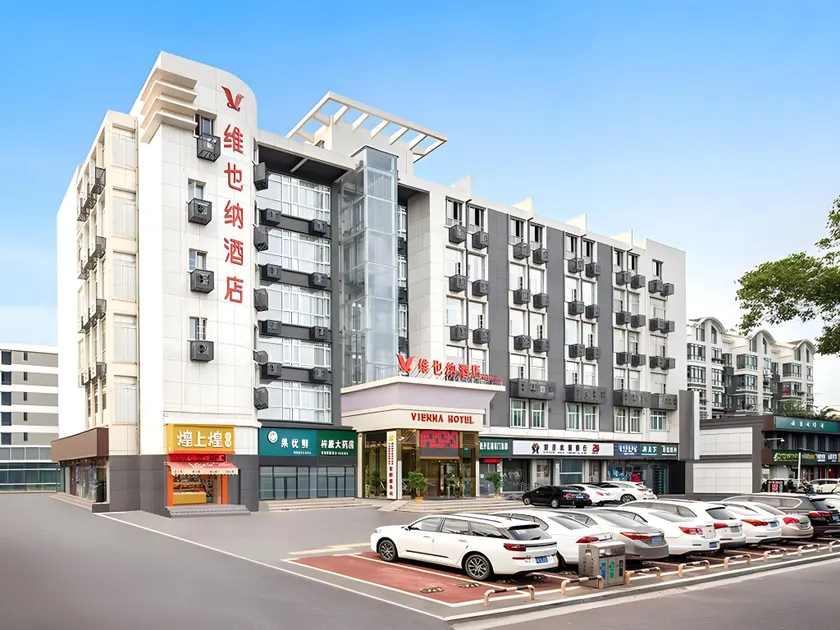 Vienna Hotel Nanchang Shuanggang Metro Station University Town - Image 1