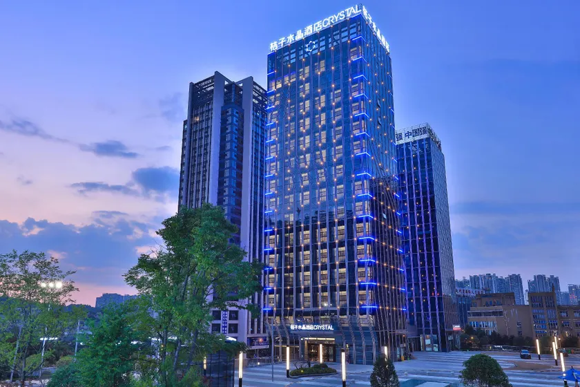 Orange Crystal Hotel Guiyang Guanshanhu Park - Image 1