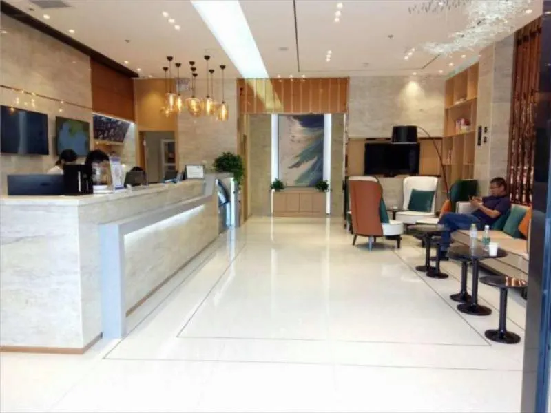 全程便捷酒店(东明汽车站店) - Image 1
