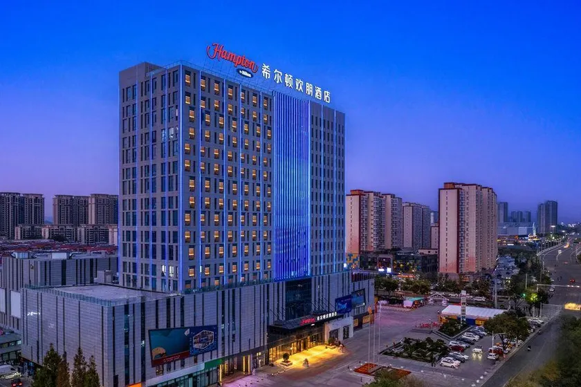 Hampton by Hilton Xin Tian - Image 1