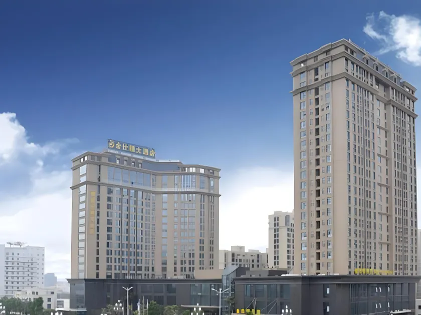 Zhangzhou Zhangpu Kingston Hotel - Image 1