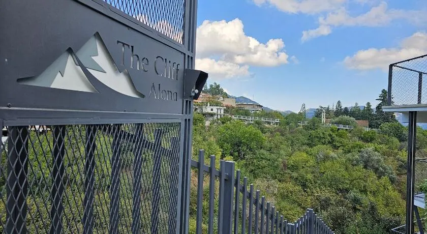 THE CLIFF ALONA - Image 1