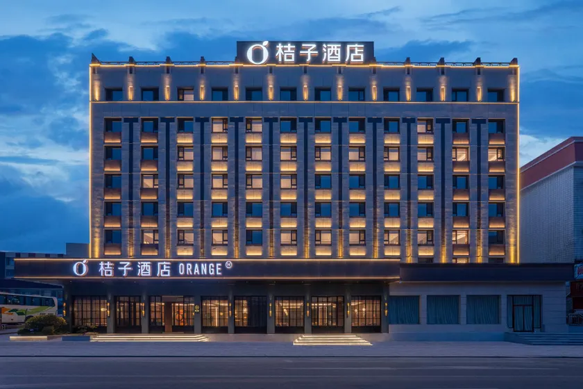 Orange Hotel Dalian Railway Station - Image 1