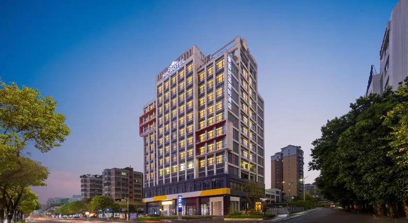 江门珺璟麦客达温德姆酒店 - Image 1