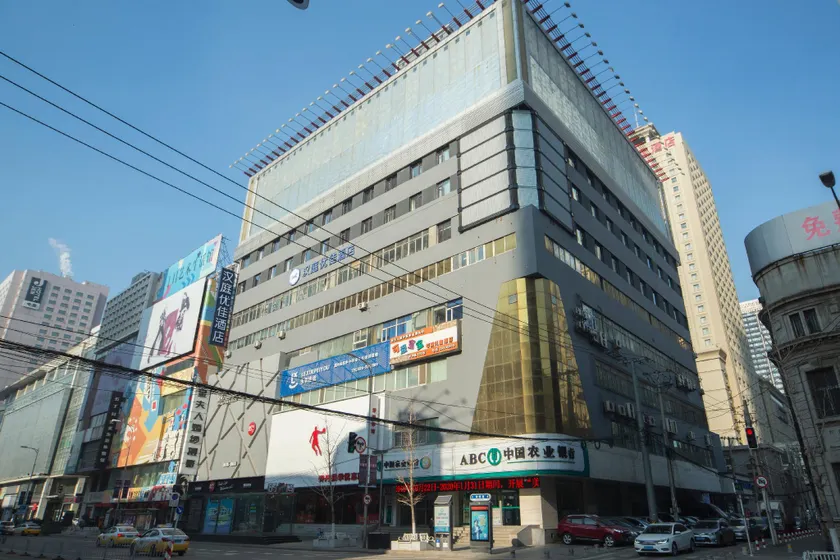 Hanting Premium Hotel Shenyang Taiyuan Street Metro Station - Image 1