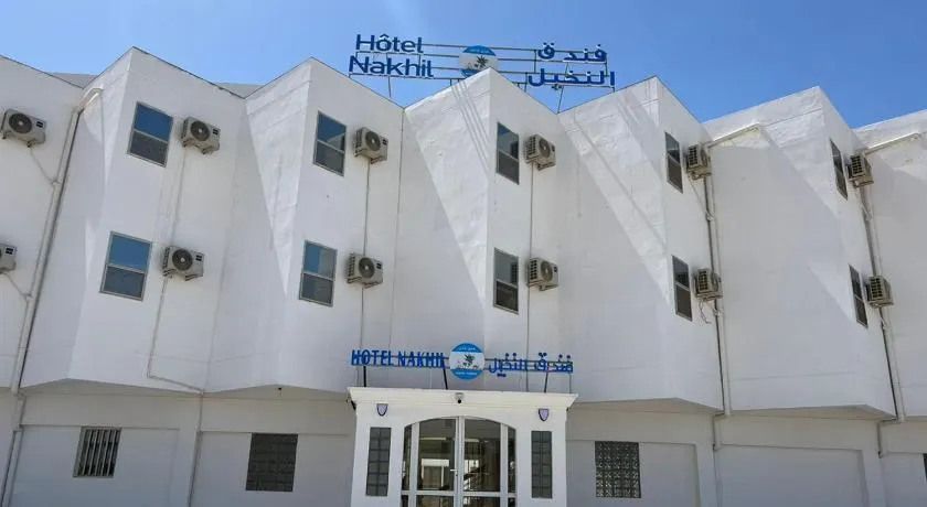 HOTEL NAKHIL - Image 1