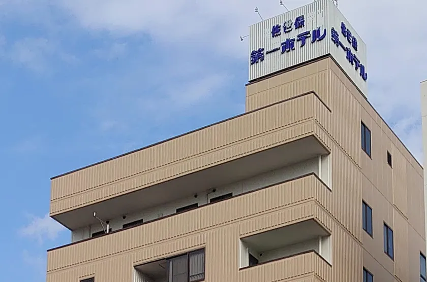 Sasebo Daiichi Hotel - Image 1