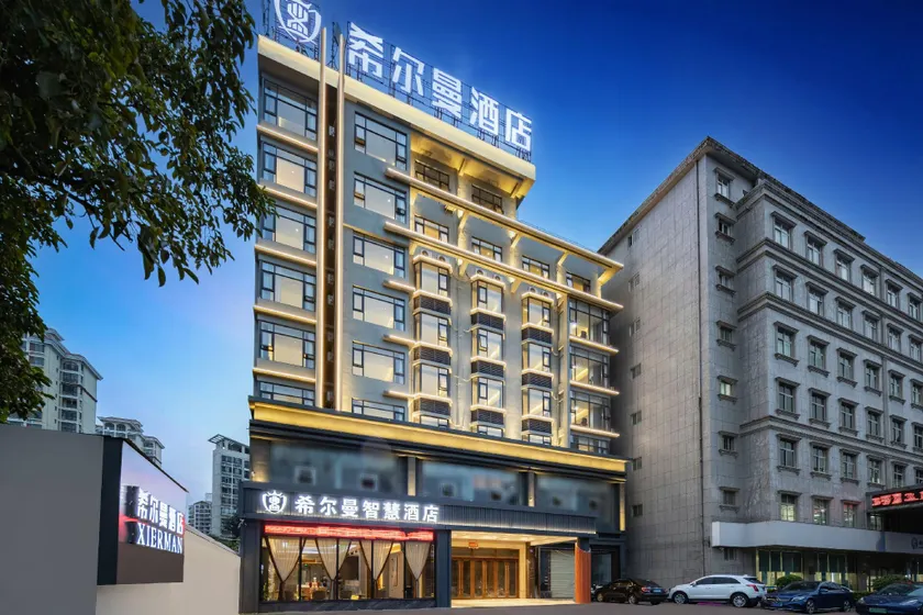 Hillman Smart Hotel (Qionghai Yinhai Road Branch) - Image 1
