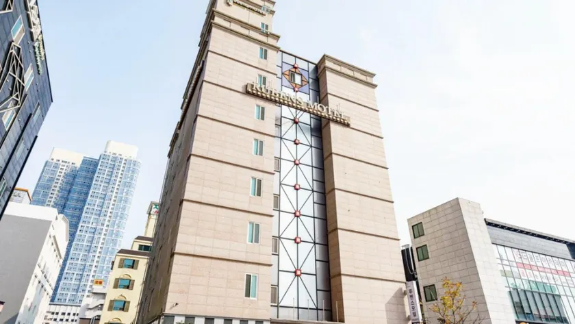 From H Rubens Hotel Mokpo Pyeonghwa Square - Image 1