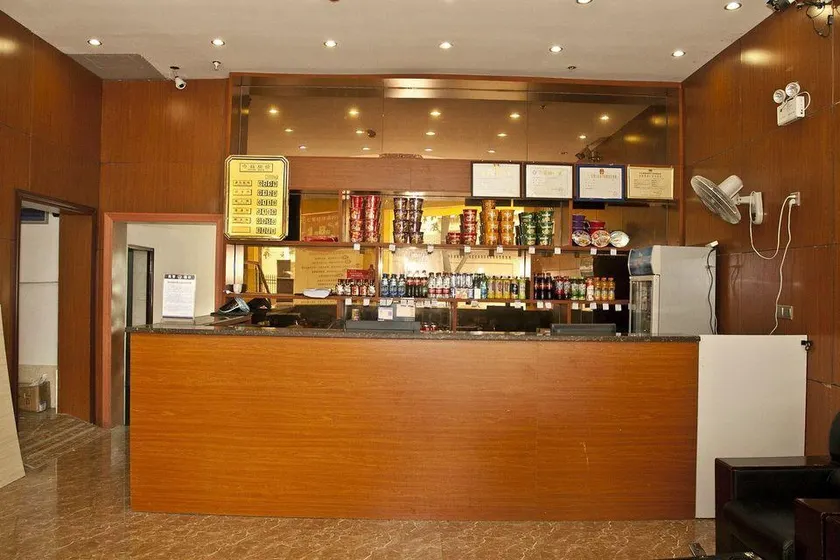 Qixing Express Hotel (Fuzhou Junzhu Branch) - Image 1