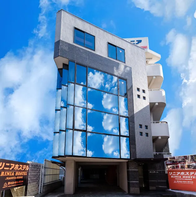 Rinia Hostel - Image 1