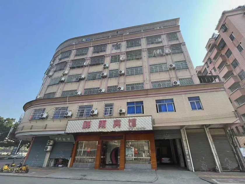 Home Inn - Paibo Yun Hotel - Shaoguan Qujiang District Dongfeng Road - Image 1