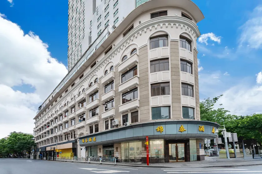 Jintai Hotel  - Guangzhou Sun Yat-sen Memorial Hospital Thirteen Factories International Clothing Ci - Image 1