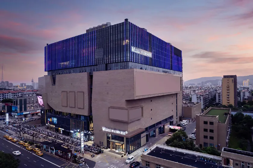 Grand Madison Hotel Zhoushan Dinghai - Image 1