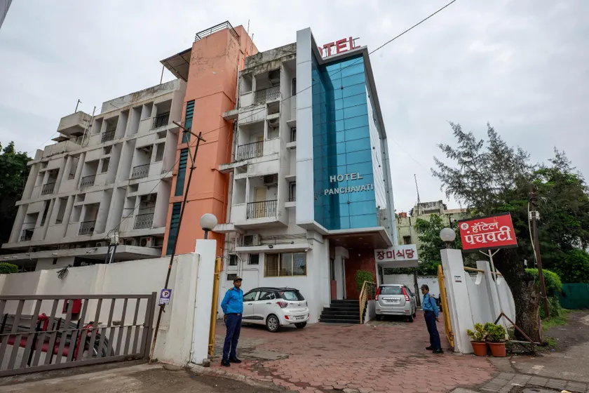 Hotel Panchavati - Image 1