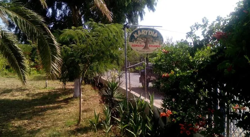 Guesthouse Karidia - Image 1