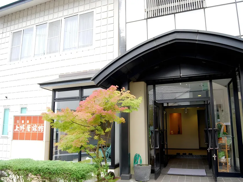 Uenoya Ryokan - Image 1