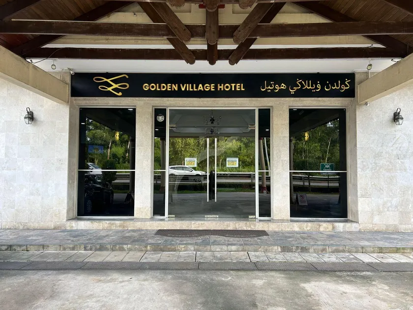 Golden Village Hotel - Image 1