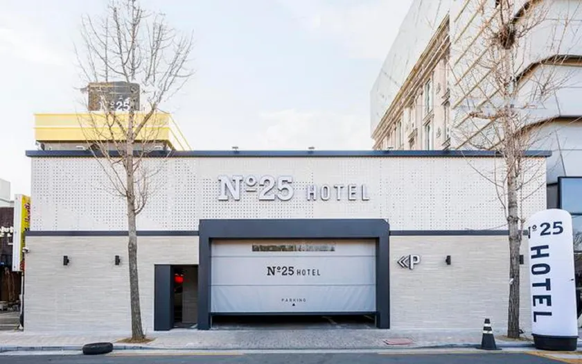 Daegu Sungseo No.25 Hotel - Image 1