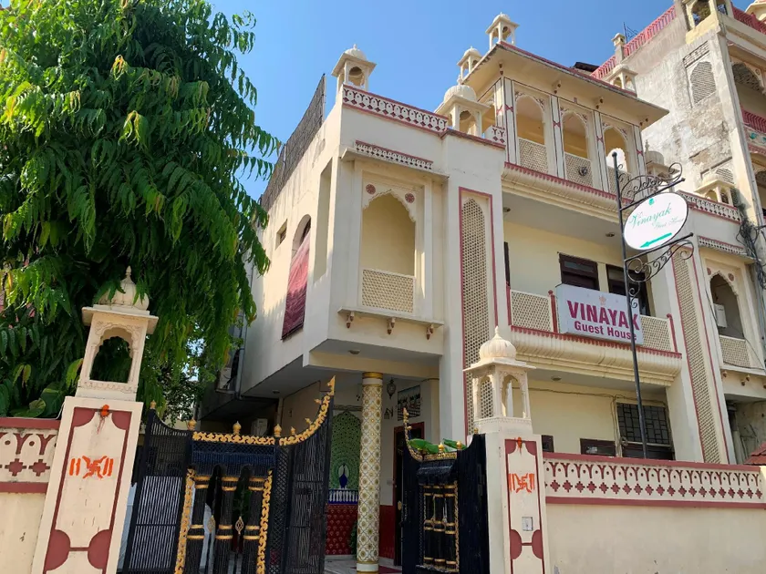 Vinayak Guest House - Image 1