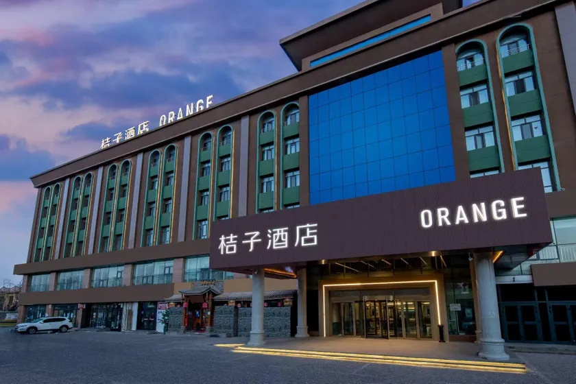 Orange Hotel Urumqi Airport Degang Wanda - Image 1