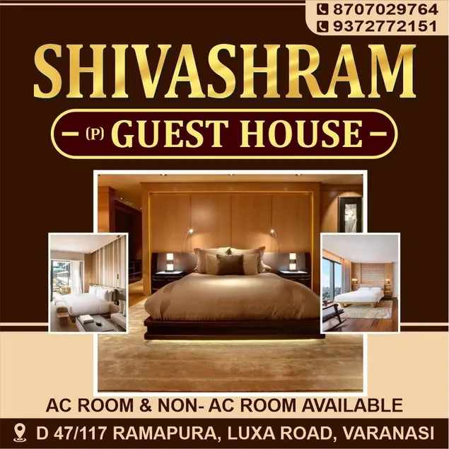 Shivam Guest House - Image 1