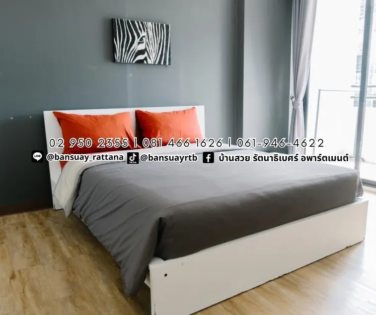 bansuayapartment@hotel Rattanathibet - Image 1