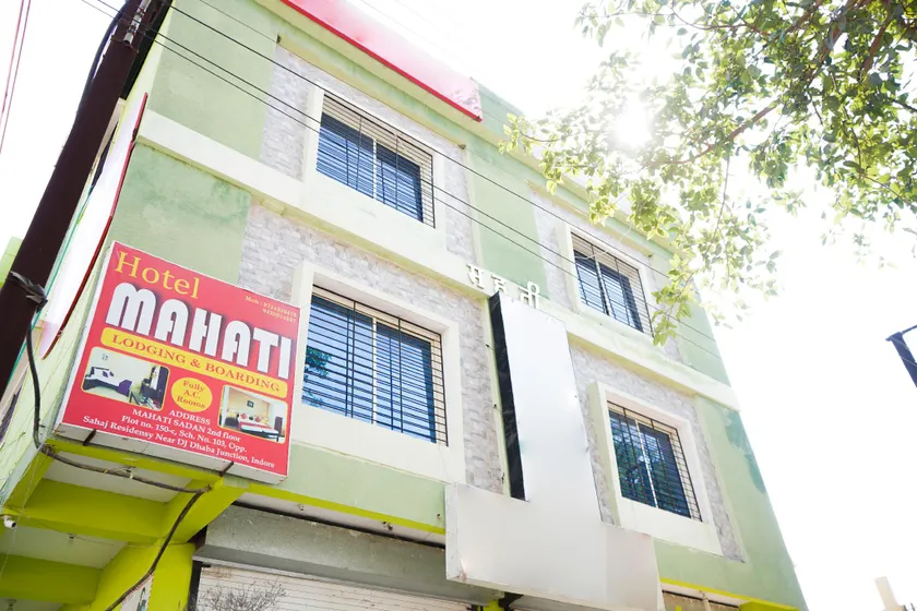 Hotel Mahati - Image 1