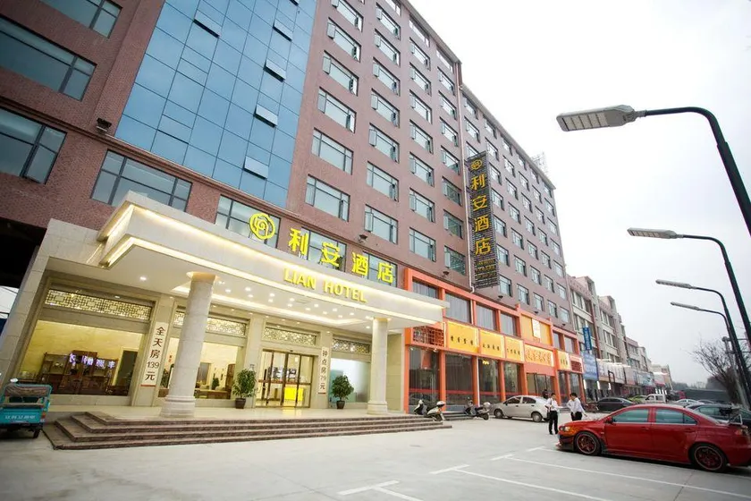 Li'an Hotel (Nankang District Furniture City Store) - Image 1